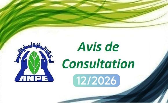 Avis de consultation 12/2026 Avis de consultation N° 12/2026